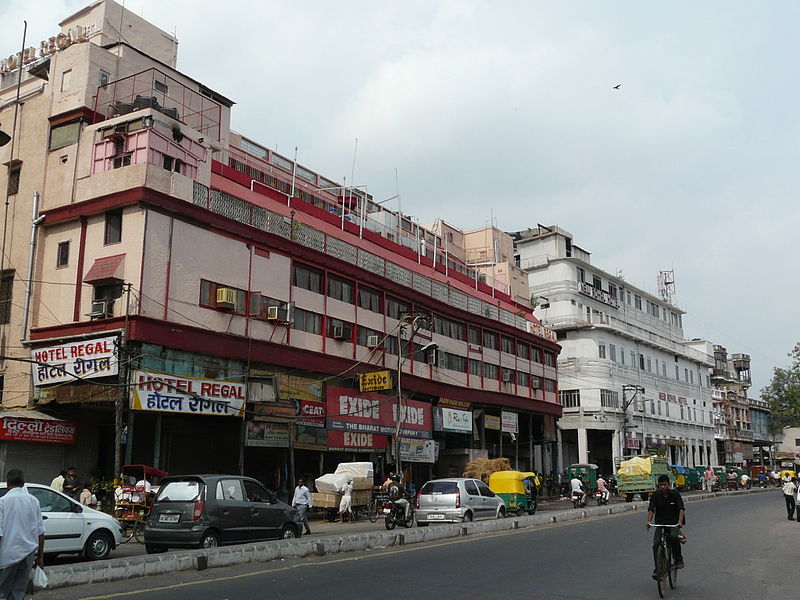 Chandini Mahal